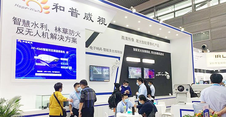 和普威视携新产品新技术精彩亮相2021深圳安博会