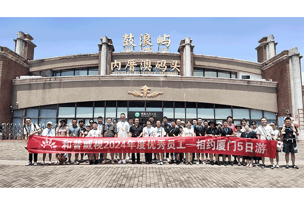 网站新闻中心配图尺寸2.png