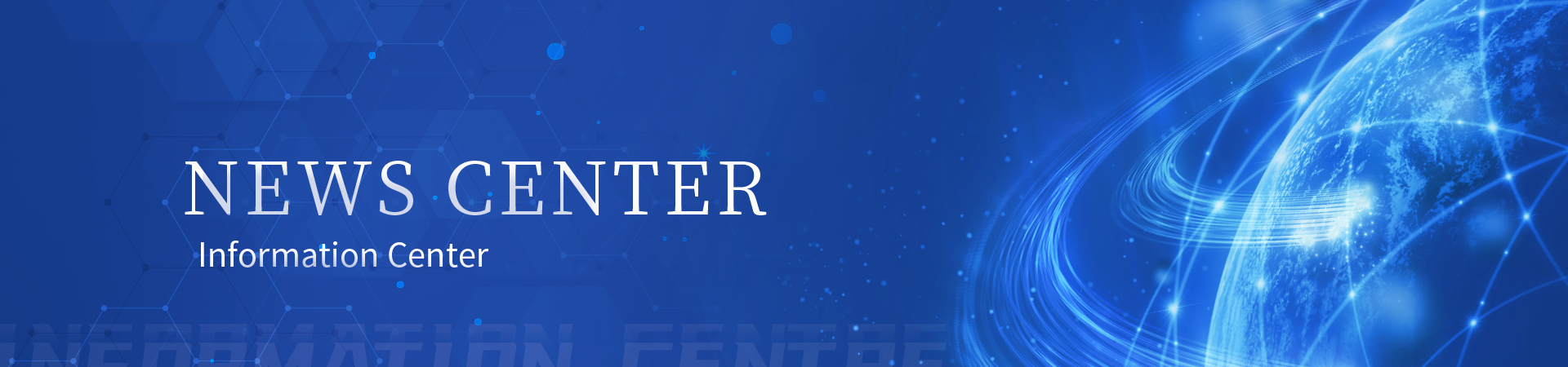 Company News