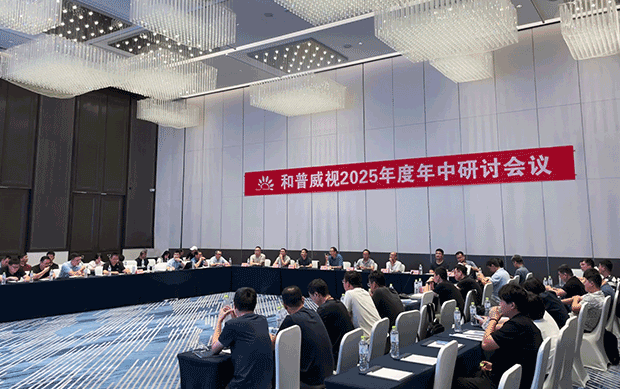 网站新闻中心配图尺寸3.png
