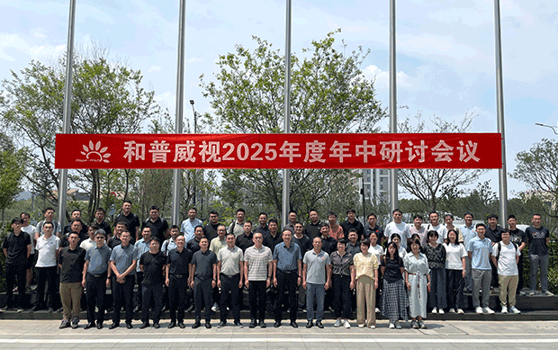 网站新闻中心配图尺寸1.png