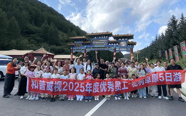 网站新闻中心配图尺寸2.png