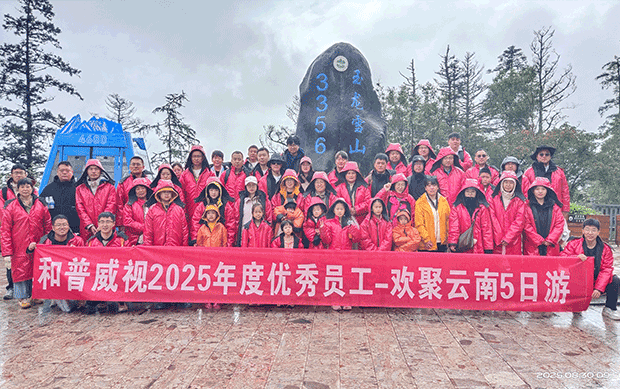 网站新闻中心配图尺寸3.png