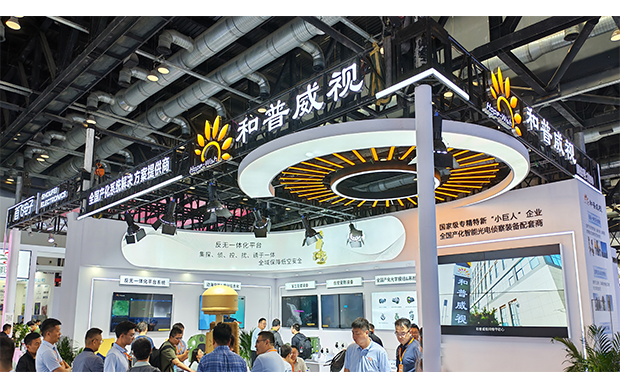 网站新闻中心配图尺寸1.png