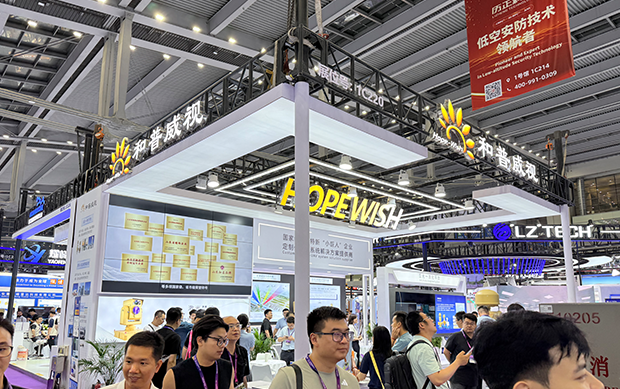 网站新闻中心配图尺寸1.png