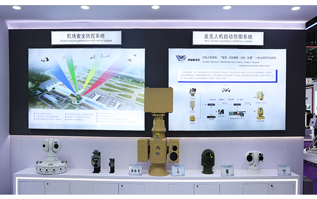 网站新闻中心配图尺寸2.png