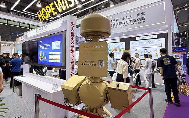 网站新闻中心配图尺寸3.png
