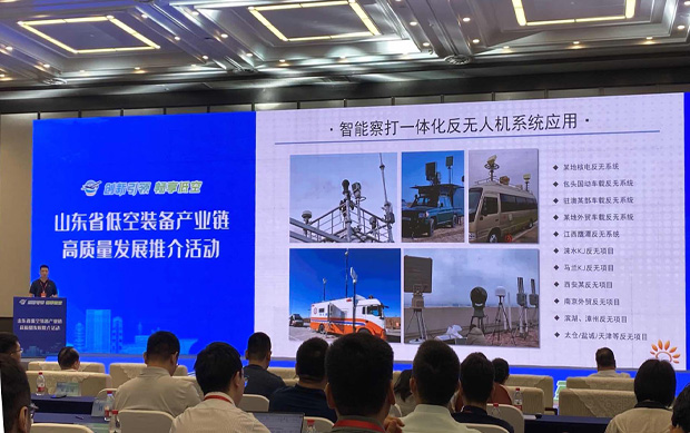 网站新闻中心配图尺寸3.jpg