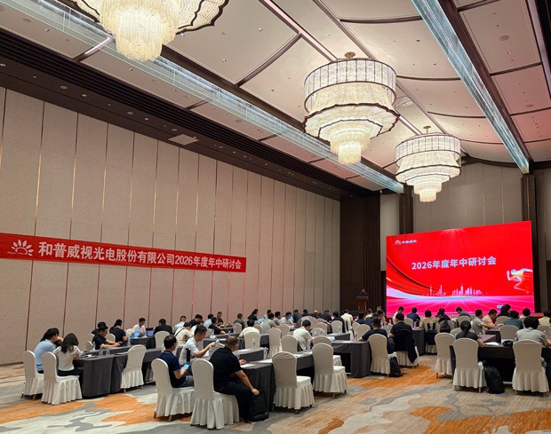 网站新闻中心配图尺寸1.jpg