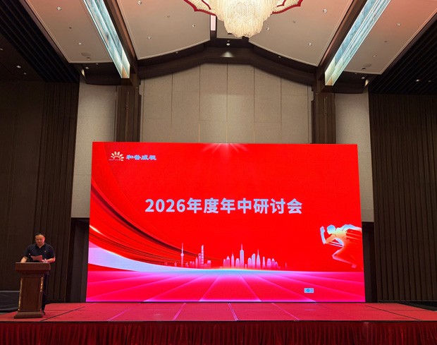 网站新闻中心配图尺寸2.jpg