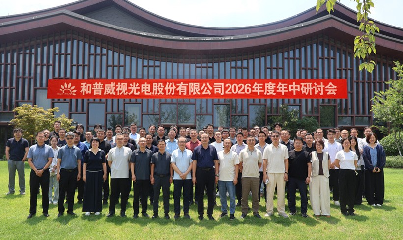 网站新闻中心配图尺寸4.jpg