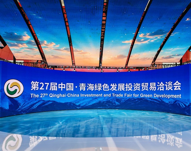 网站新闻中心配图尺寸1.jpg