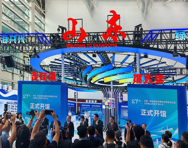 网站新闻中心配图尺寸2.jpg