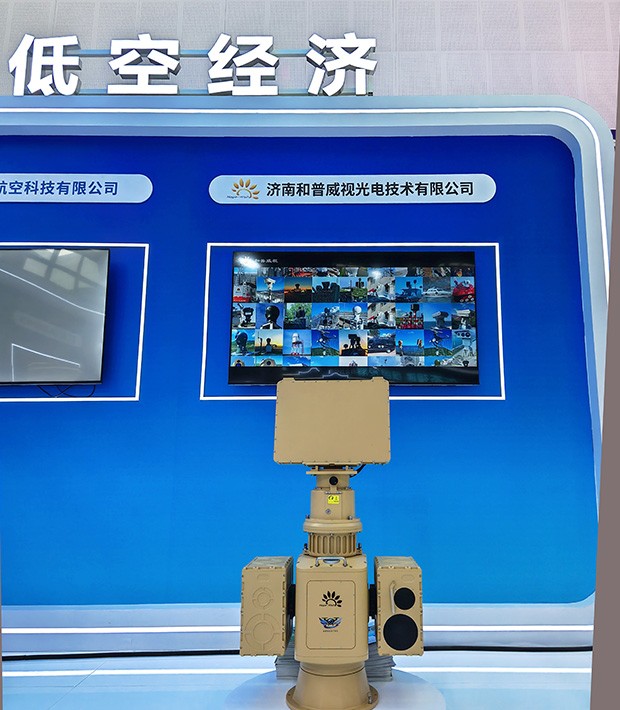 网站新闻中心配图尺寸4.jpg