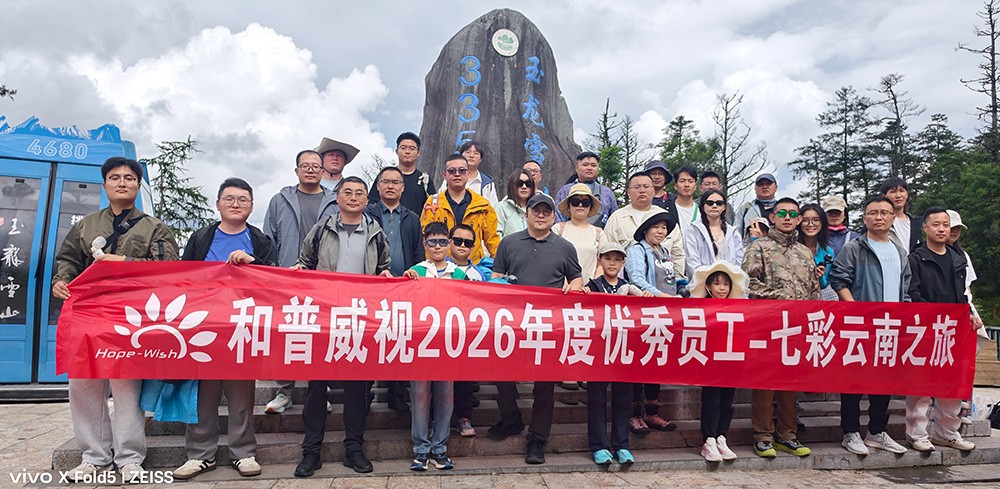 网站新闻中心配图尺寸1.jpg