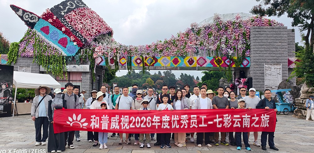 网站新闻中心配图尺寸4.jpg