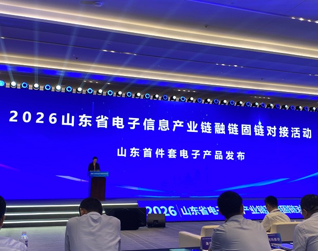 网站新闻中心配图尺寸.jpg